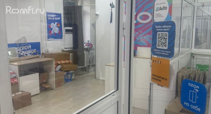 Аренда помещения свободного назначения 39 м², 5-й проезд Подбельского - фото 3