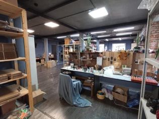 Аренда офиса 178 м²