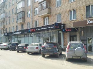 Аренда помещения свободного назначения 265 м²