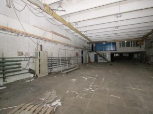 Аренда склада 653 м²