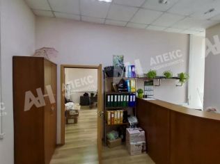 Аренда офиса 98 м²