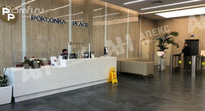 Аренда офиса 1326 м², Поклонная улица - фото 3
