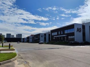 Продажа склада 827 м²