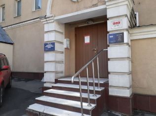 Продажа помещения свободного назначения 1365 м²