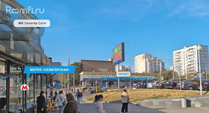 Аренда помещения свободного назначения 35.5 м², Коровинское шоссе - фото 2