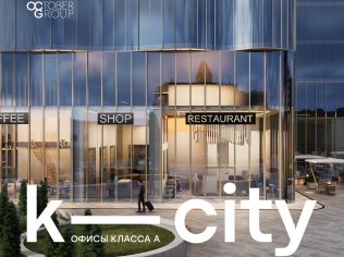 Продажа торгового помещения 85.7 м²