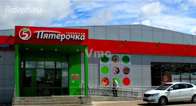 Продажа торгового помещения 999 м², улица Федосьино - фото 1