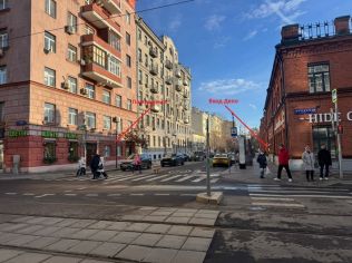 Продажа помещения свободного назначения 36 м²