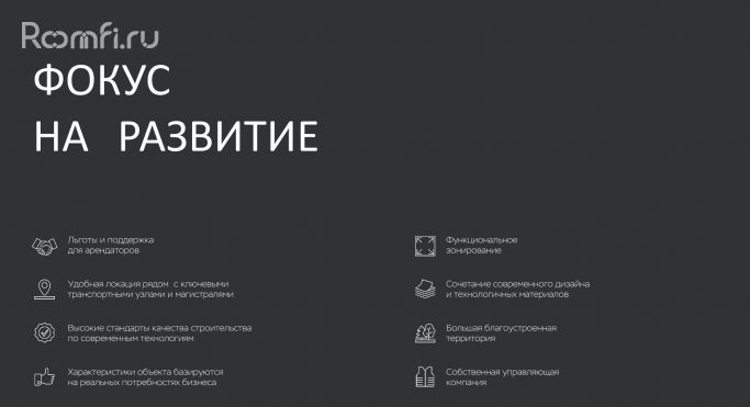 Аренда склада 20000 м², улица Сенькино-4 - фото 2