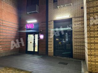 Аренда помещения свободного назначения 51 м²