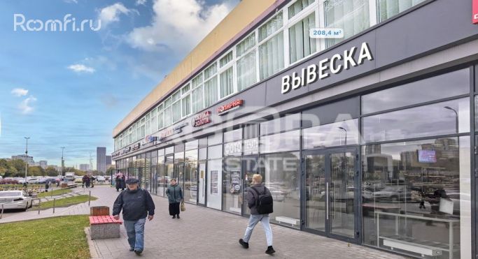 Аренда помещения свободного назначения 208.4 м², Коровинское шоссе - фото 1