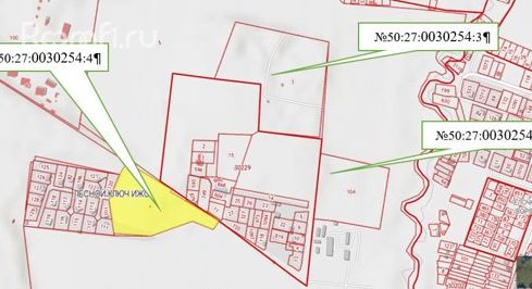 Продажа земельных участка 12.6 га - фото 2