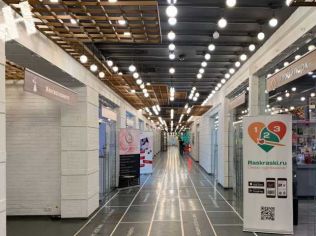 Аренда помещения свободного назначения 78 м²