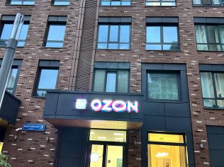 Аренда помещения свободного назначения 37 м²