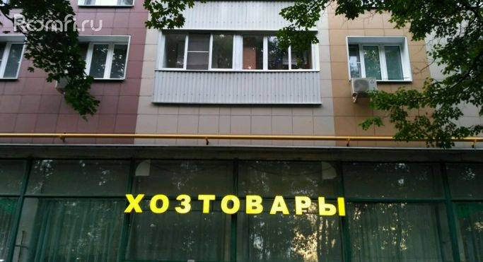 Магазин Московская 42