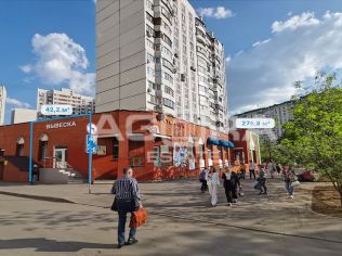 Продажа торгового помещения 43.5 м²