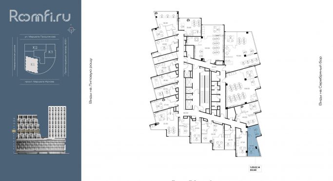 Продажа офиса 33.5 м², улица Маршала Прошлякова - фото 3