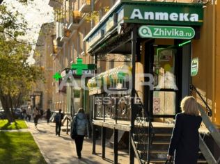 Продажа торгового помещения 68.4 м²