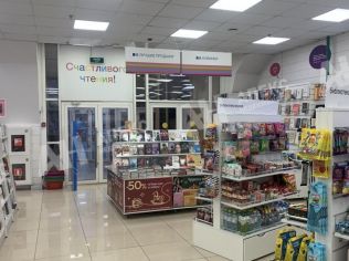 Аренда помещения свободного назначения 415 м²