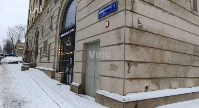 Продажа помещения свободного назначения 519 м², улица Орджоникидзе - фото 2