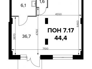 Продажа помещения свободного назначения 44.4 м²