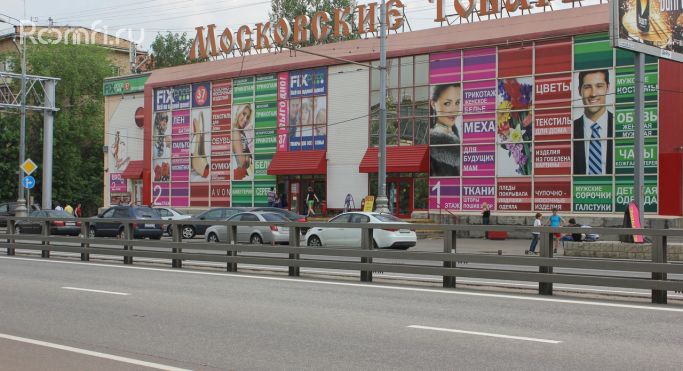 Торговый центр «Московские товары» - фото 4