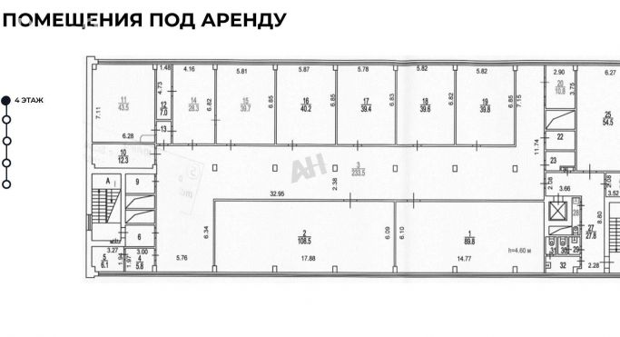 Продажа помещения свободного назначения 4662 м², Бирюлёвская улица - фото 2