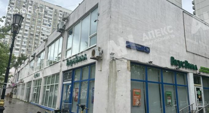 Аренда помещения свободного назначения 510 м², улица Обручева - фото 3