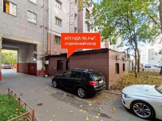 Аренда торгового помещения 98.4 м²