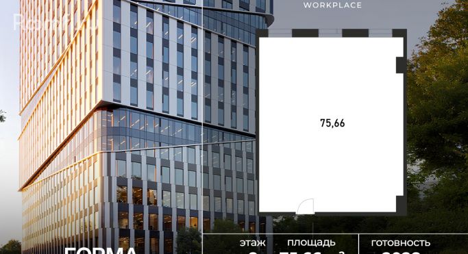 Продажа офиса 75.7 м², Полесский проезд - фото 1