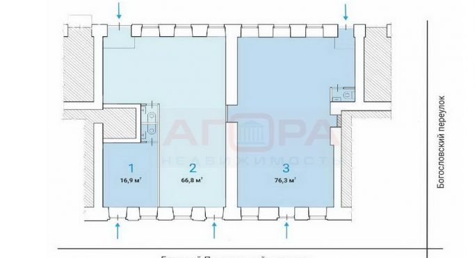 Аренда торгового помещения 16.9 м², Богословский переулок - фото 3