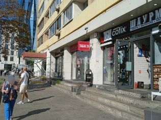 Аренда торгового помещения 55 м²