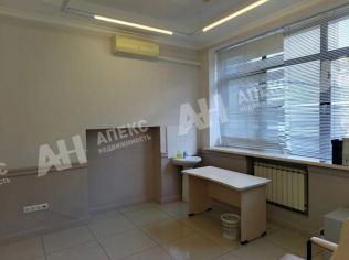 Аренда помещения свободного назначения 180 м²