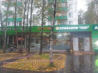 Аренда помещения свободного назначения 230 м²