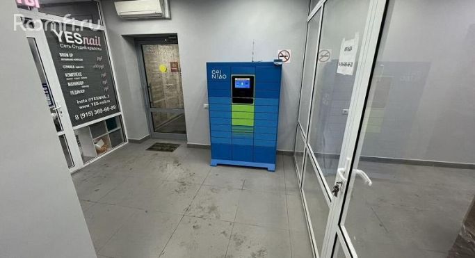 Продажа помещения свободного назначения 180 м², Люблинская улица - фото 2