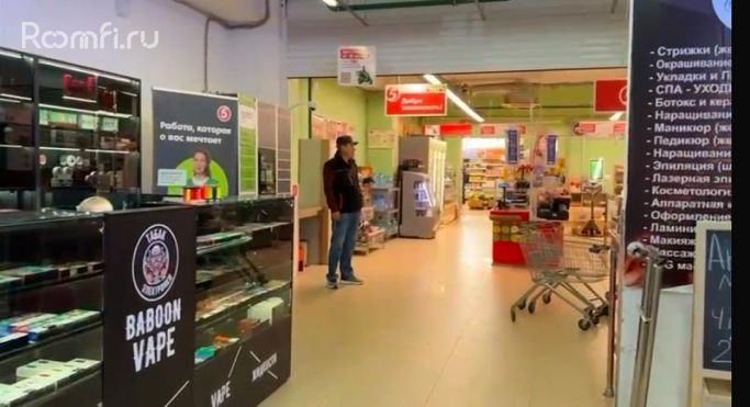 Аренда торгового помещения 15 м², Профсоюзная улица - фото 3
