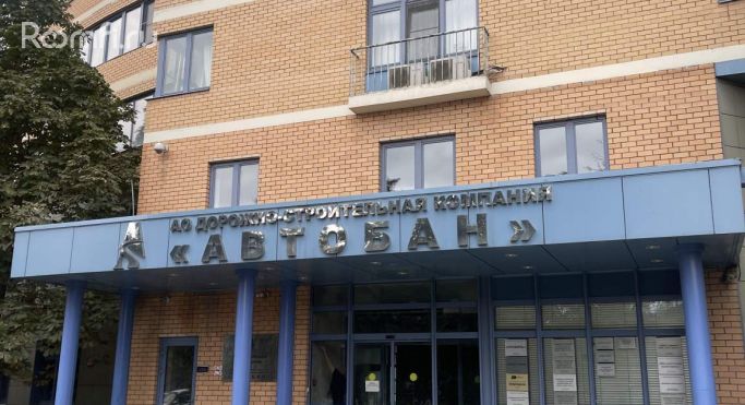 Продажа офиса 1727.5 м², проспект Вернадского - фото 3