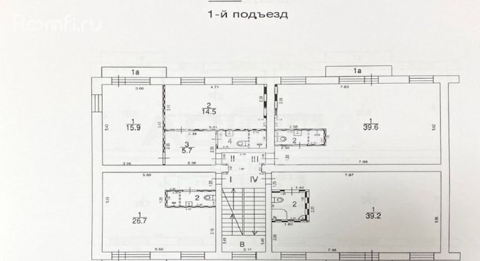 Продажа помещения свободного назначения 830.3 м², Комсомольская площадь - фото 3