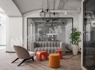 Аренда офиса 216 м²