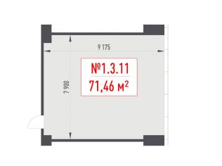 Продажа офиса 71.5 м²