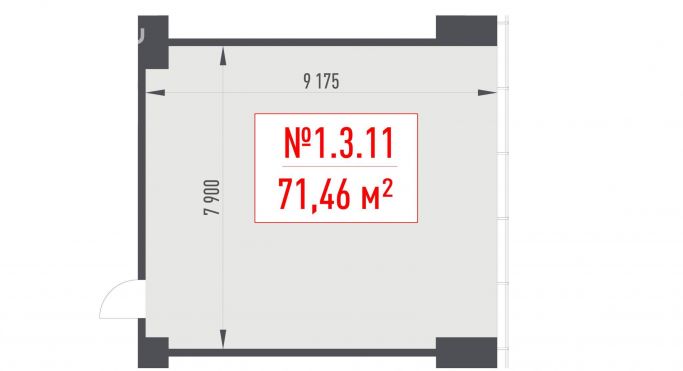 Продажа офиса 71.5 м², Рябиновая улица - фото 1
