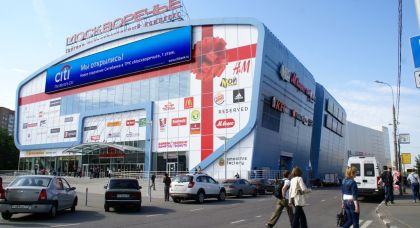 торговый центр «Москворечье» - превью