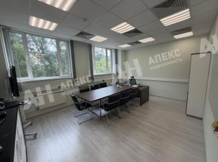 Аренда офиса 310 м²