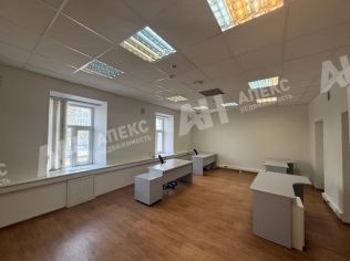 Аренда офиса 300 м²