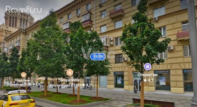 Аренда торгового помещения 164.7 м², Валовая улица - фото 1