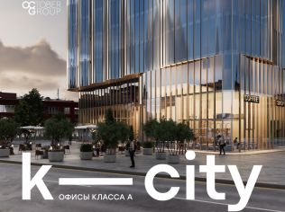 Продажа офиса 67.1 м²