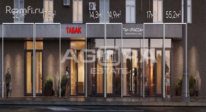 Аренда торгового помещения 14.4 м², Ленинградский проспект - фото 1