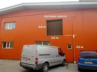 Аренда склада 430 м²