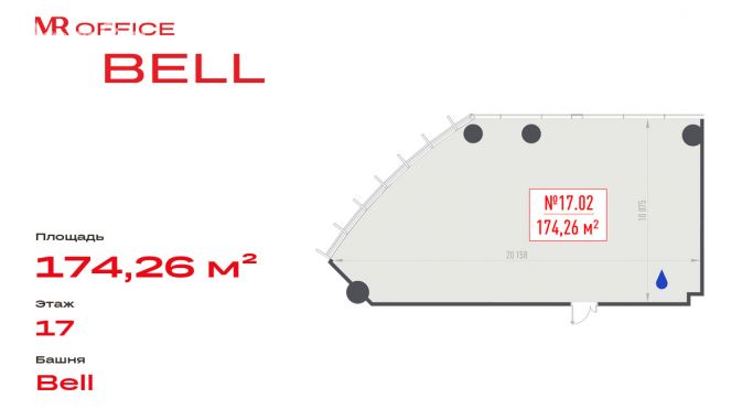 Продажа офиса 174.3 м², 1-я улица Ямского Поля - фото 1