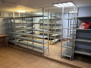 Аренда помещения свободного назначения 80 м²